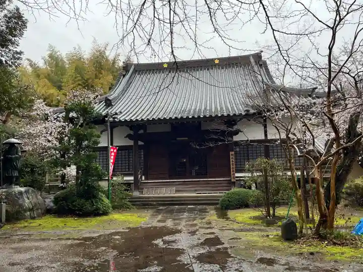 大光寺(埼玉県)