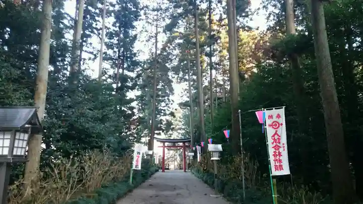 芳賀天満宮のその他建物