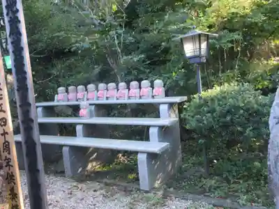 天麟院(宮城県)