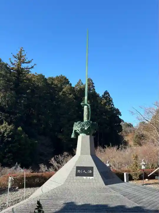 秋葉總本殿可睡斎(静岡県)