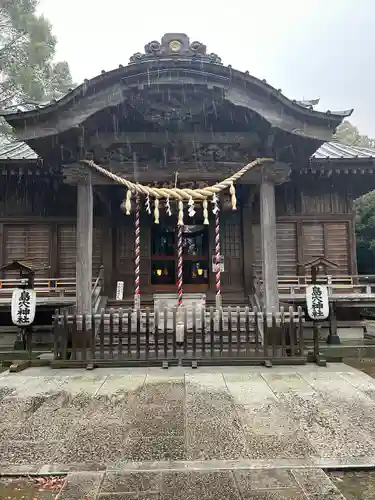 島穴神社(千葉県)
