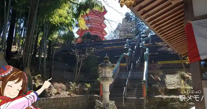 金乗院放光寺のその他建物