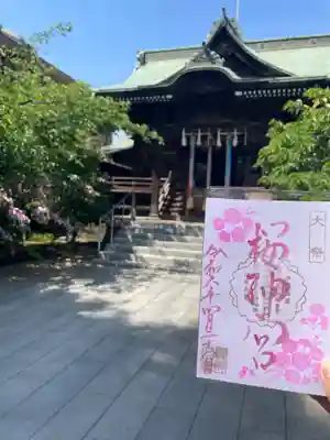 桜神宮(東京都)