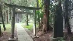 八幡神社(茨城県)