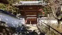 青龍寺の{uncategorized: "未分類", other: "その他", undefined: "問題あり", building: "その他建物", grave: "お墓", sacred_gate: "鳥居", guardian: "狛犬", statue: "像", buddha: "仏像", history: "歴史", nature: "自然", garden: "庭園", animal: "動物", pagoda: "塔", temizu: "手水舎", mountain_gate: "山門・神門", sanctuary: "本殿・本堂", subordinate: "末社・摂社", art: "芸術", scenery: "景色", jizo: "地蔵", ema: "絵馬", goshuin: "御朱印", omikuji: "おみくじ", items: "授与品その他", amulet: "お守り", goshuincho: "御朱印帳", eats: "食事", festival: "お祭り", votive_dance: "神楽", shichigosan: "七五三参", wedding: "結婚式", experience: "体験その他", initially: "初詣", around: "周辺", anti_infection: "感染症対策"}