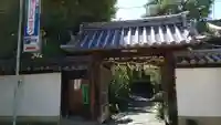 漢國神社の山門・神門