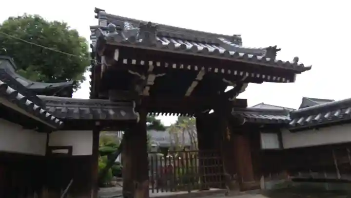 大光寺の山門・神門