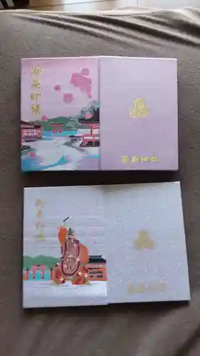 厳島神社(広島県)