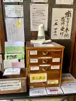 鎌達稲荷神社のその他建物