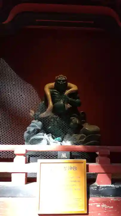 水澤寺(水澤観世音)の仏像