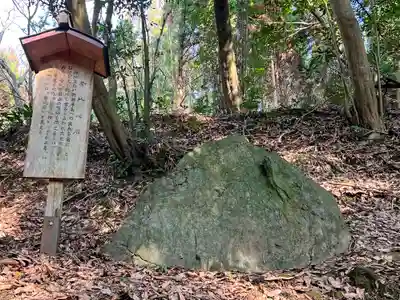 伊勢天照御祖神社(福岡県)