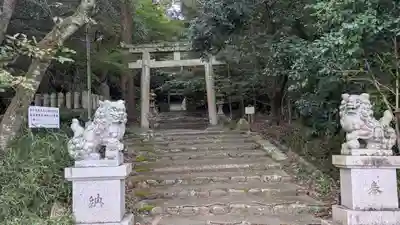 髙神社(京都府)