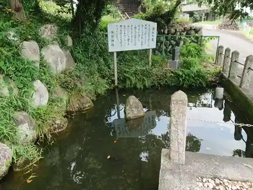 神前神社の庭園