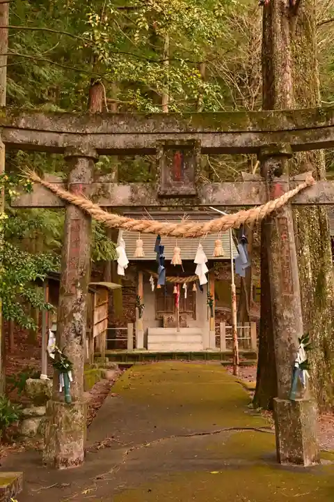 横倉神社(高知県)