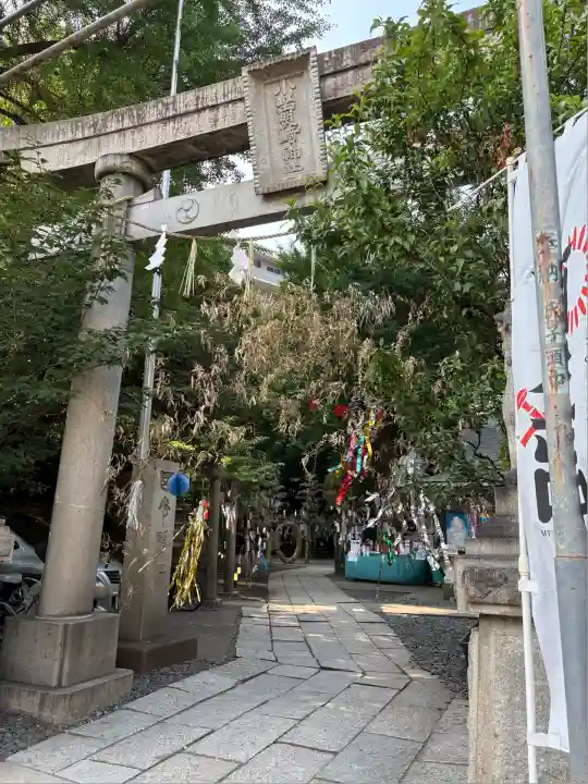 小野照崎神社(東京都)