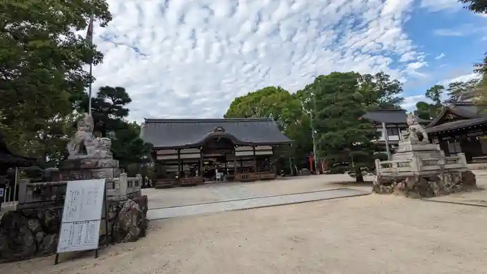 藤森神社の建物その他