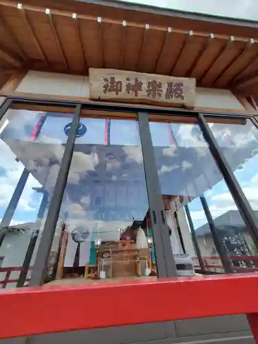 大鏑神社のその他建物