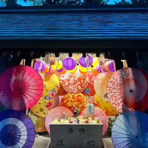 札幌諏訪神社の手水舎