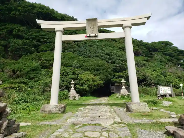 大湊神社(雄島)の鳥居