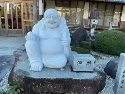 天猷寺(岐阜県)
