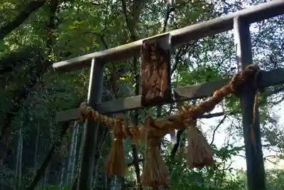 辨財天(熊本県)