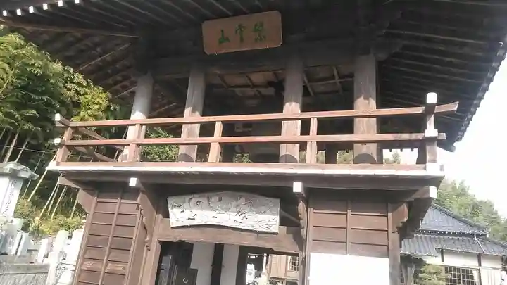 瑞龍寺の山門・神門