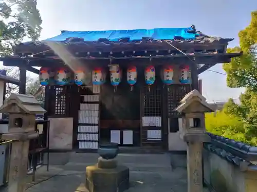 聖天山正圓寺(大阪府)