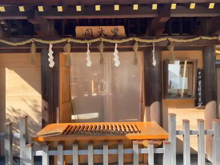 豊國神社の本殿・本堂