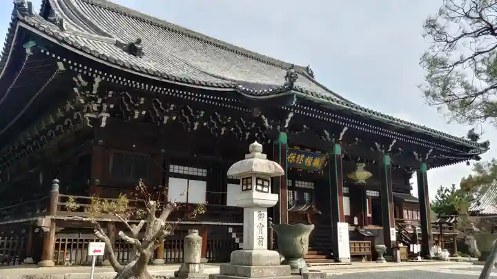清凉寺(京都府)