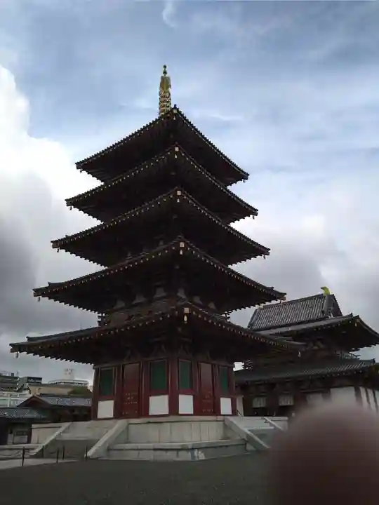 四天王寺(大阪府)