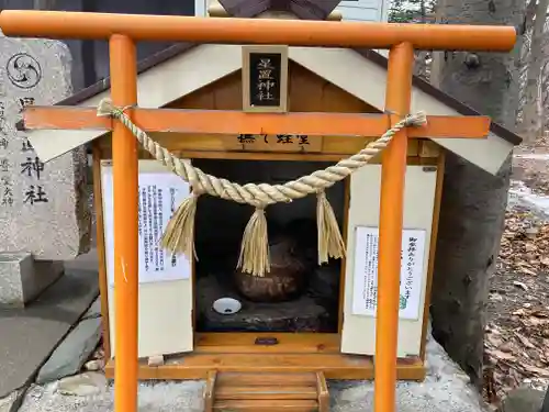 星置神社の鳥居