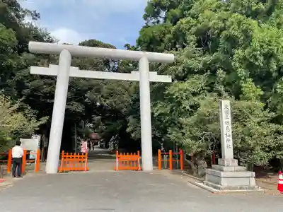 息栖神社の鳥居
