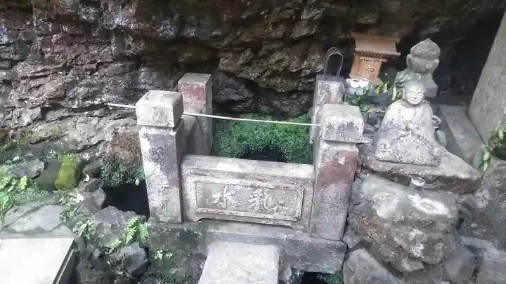 平山観音院(福岡県)