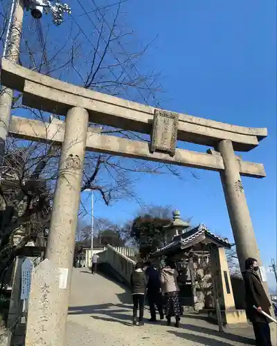 生石神社の鳥居