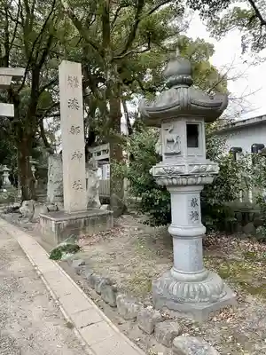 漆部神社のその他建物