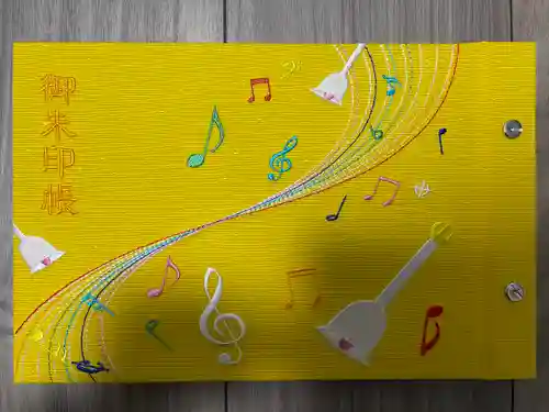 西照寺(愛知県)