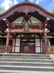 狭山山不動寺(埼玉県)