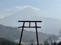 河口浅間神社の鳥居