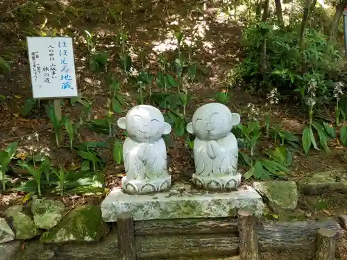 大興善寺の地蔵