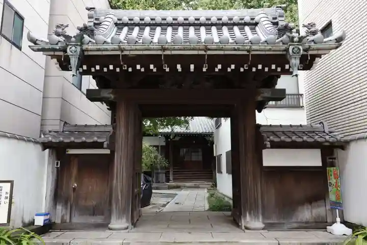 正徳寺の山門・神門