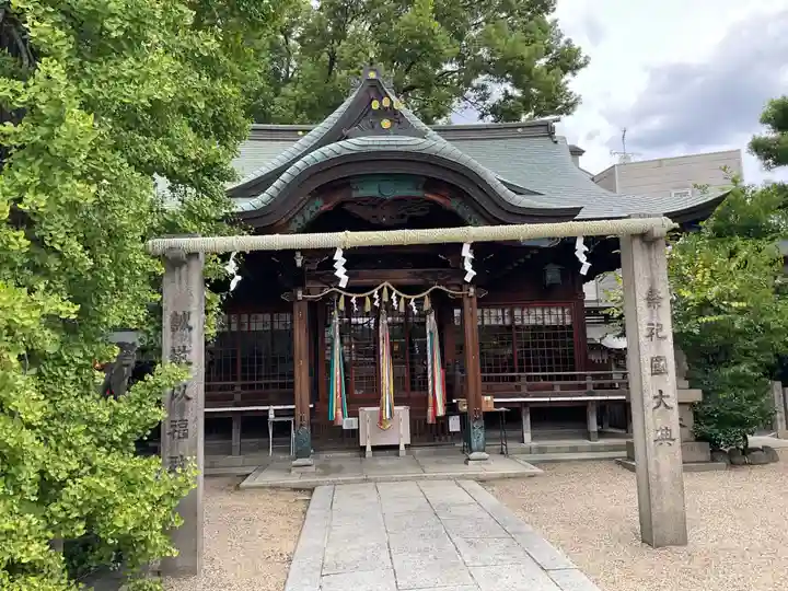 白山神社(大阪府)