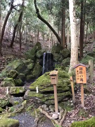 出雲大神宮のその他建物