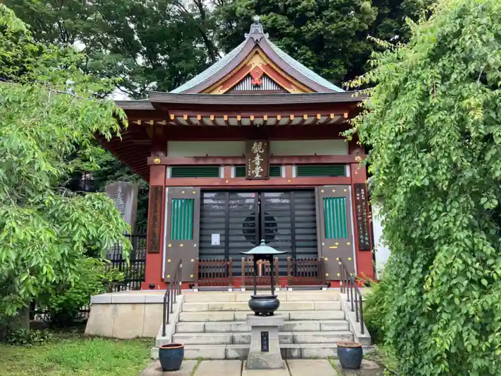 瀧泉寺(目黒不動尊)(東京都)