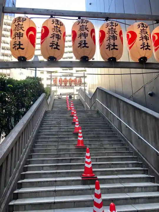 宮益御嶽神社のその他建物