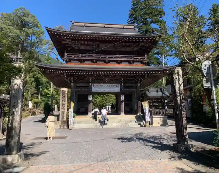 華厳寺(岐阜県)