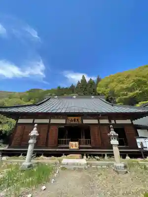 栖雲寺(山梨県)
