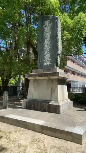 平野神社の{uncategorized: "未分類", other: "その他", undefined: "問題あり", building: "その他建物", grave: "お墓", sacred_gate: "鳥居", guardian: "狛犬", statue: "像", buddha: "仏像", history: "歴史", nature: "自然", garden: "庭園", animal: "動物", pagoda: "塔", temizu: "手水舎", mountain_gate: "山門・神門", sanctuary: "本殿・本堂", subordinate: "末社・摂社", art: "芸術", scenery: "景色", jizo: "地蔵", ema: "絵馬", goshuin: "御朱印", omikuji: "おみくじ", items: "授与品その他", amulet: "お守り", goshuincho: "御朱印帳", eats: "食事", festival: "お祭り", votive_dance: "神楽", shichigosan: "七五三参", wedding: "結婚式", experience: "体験その他", initially: "初詣", around: "周辺", anti_infection: "感染症対策"}