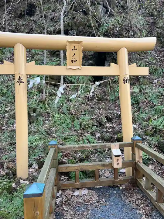 十和田神社(青森県)