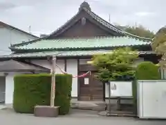 最宝寺(神奈川県)