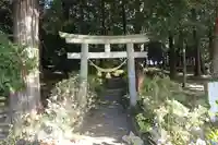 磯山神社(栃木県)